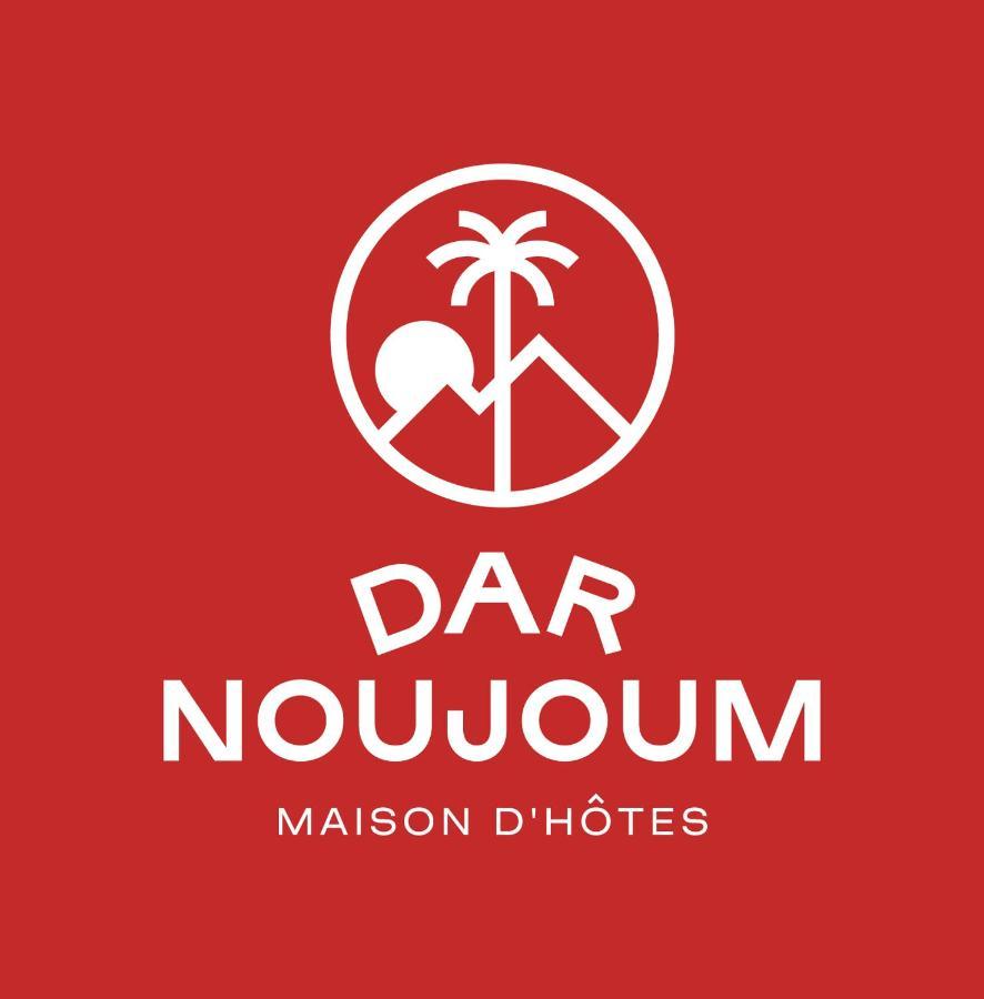 Dar Noujoum Hotell Ait Bou Zguia Exteriör bild